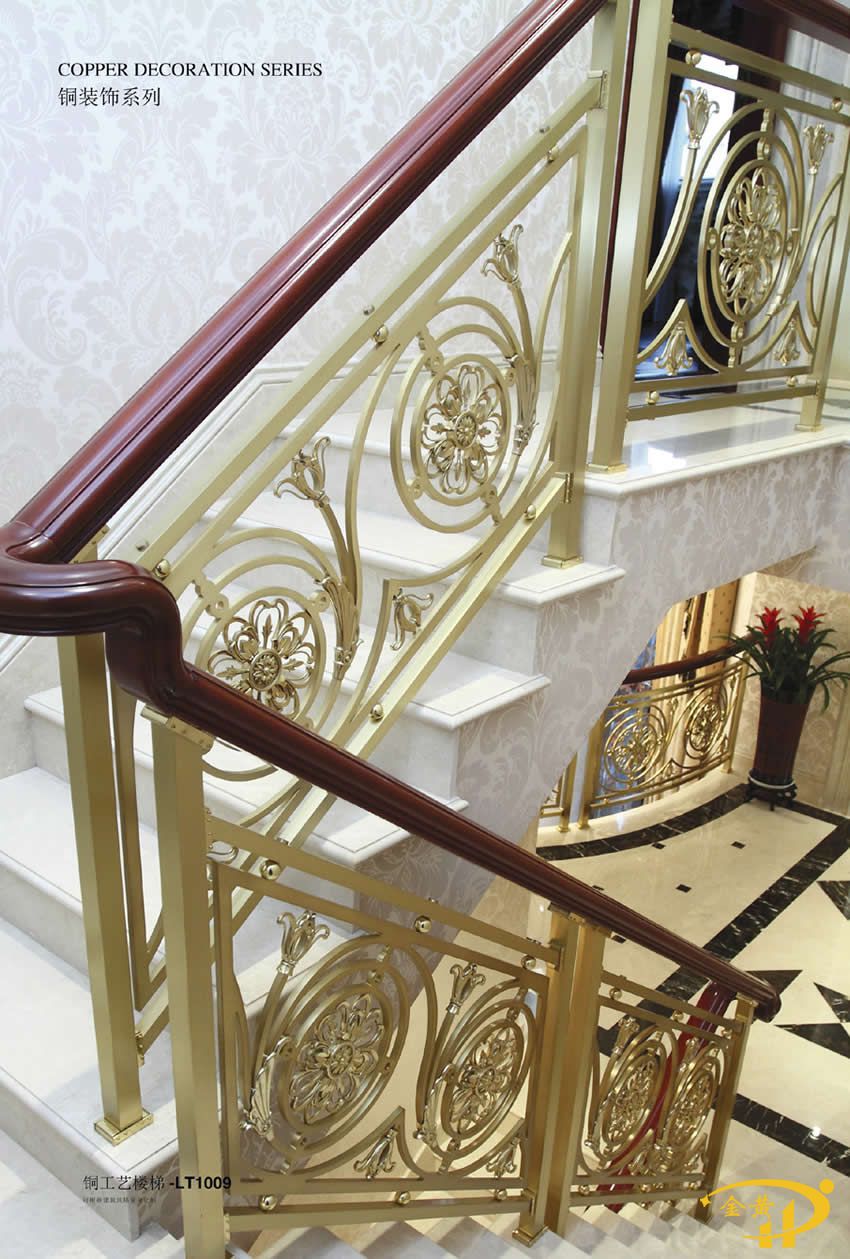 铜扶手楼梯
